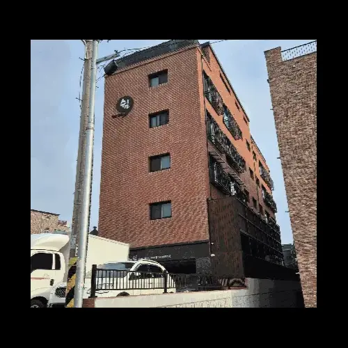 물건 사진