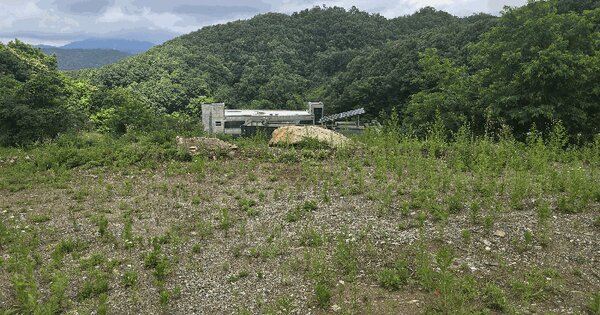 경기도 동두천시 생연동 1-2  미지정 경매 물건 이미지