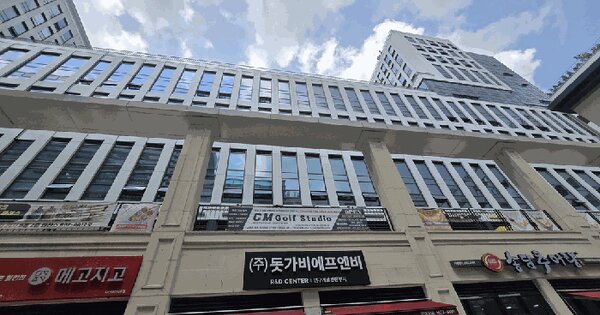 경기도 남양주시 다산동 6250 현대테라타워디아이엠씨  5층 비에프05-0067호 미지정 경매 물건 이미지