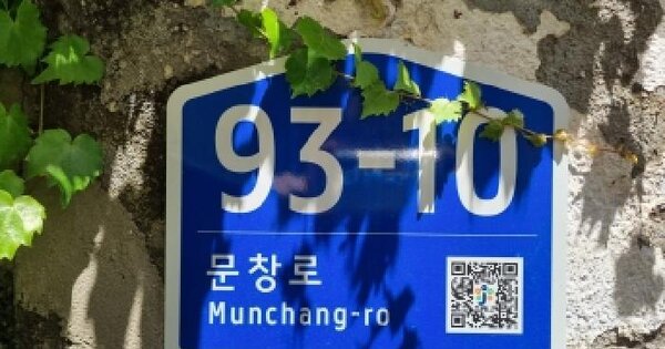 대전광역시 중구 문창동 39-13  미지정 경매 물건 이미지