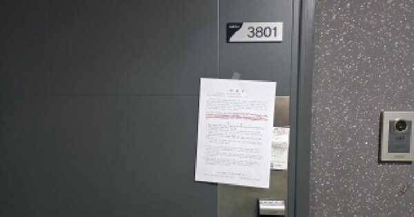 대구광역시 달성군 화원읍 천내리 918 화원이진캐스빌 104동 38층3801호 미지정 경매 물건 이미지