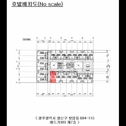 물건 사진