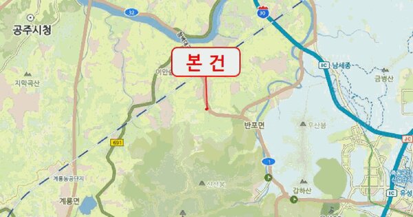 충청남도 공주시 반포면 봉곡리 478-12  미지정 경매 물건 이미지