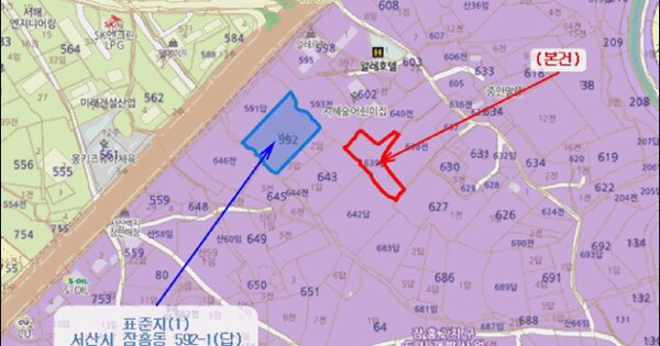 충청남도 서산시 잠홍동 639  미지정 경매 물건 이미지