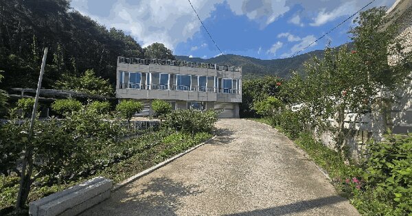 울산광역시 울주군 상북면 궁근정리 8  미지정 경매 물건 이미지