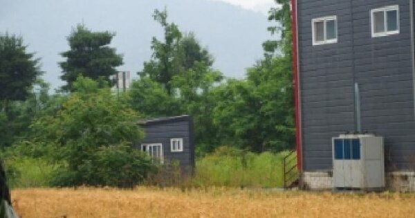 경상남도 밀양시 하남읍 파서리 398-4  미지정 경매 물건 이미지