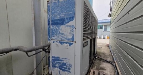 전북특별자치도 부안군 행안면 역리 1121-3  미지정 경매 물건 이미지