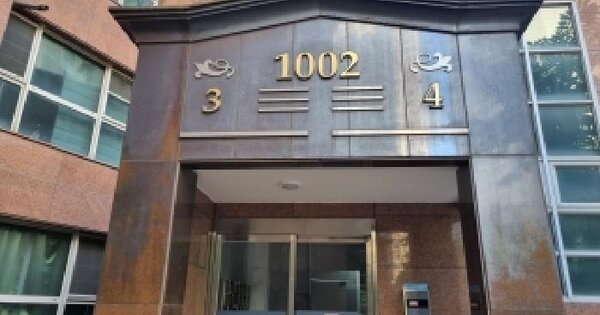서울특별시 성북구 정릉동 1034 길음뉴타운10단지 1002동 11층1104호 미지정 경매 물건 이미지