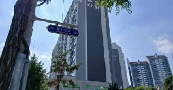 서울특별시 중랑구 신내동 786 동성타워프라자  6층603호 미지정 경매 물건 이미지