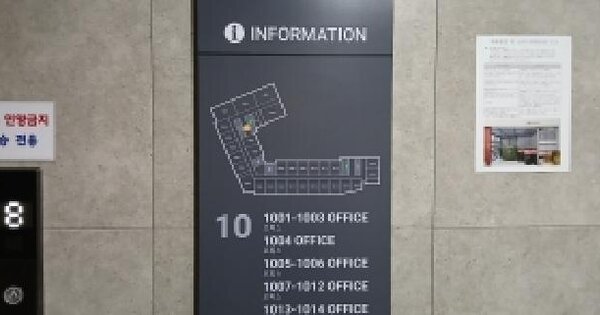 경기도 고양시 덕양구 덕은동 712 힐스테이트에코덕은일반업무시설(사무소) 사무소동 10층1013호 미지정 경매 물건 이미지