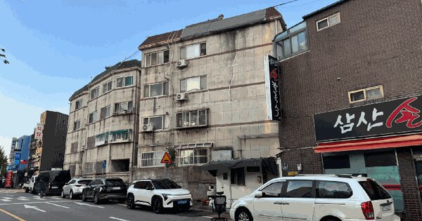 인천광역시 부평구 삼산동 208-2 나동 3층303호 미지정 경매 물건 이미지