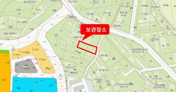 G80 등록번호 : 343나4535 미지정 경매 물건 이미지