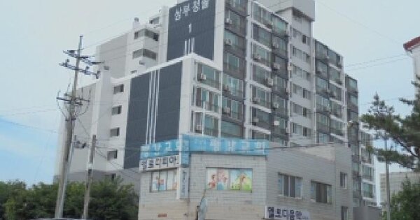 충청북도 청주시 흥덕구 오송읍 봉산리 612-6 삼부청솔아파트 1동 5층에이-508호 미지정 경매 물건 이미지