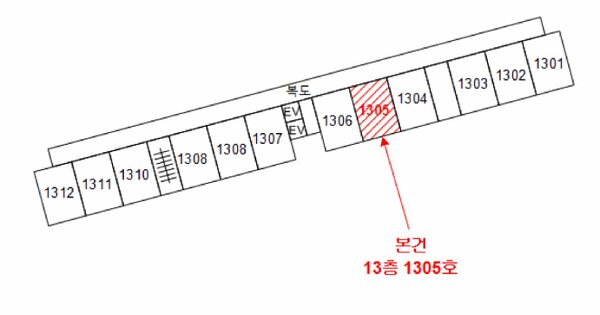 부산광역시 부산진구 당감동 516 주공아파트 312동 13층1305호 미지정 경매 물건 이미지
