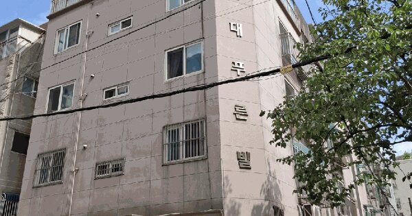 경기도 부천시 원미구 심곡동 137-35 현대푸르빌  4층402호 미지정 경매 물건 이미지