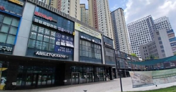경기도 하남시 망월동 1125 미사역파라곤스퀘어 판매시설동 1층1099호 미지정 경매 물건 이미지