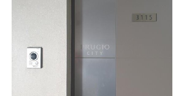 서울특별시 강동구 천호동 425-3 천호역한강푸르지오시티  31층3115호 미지정 경매 물건 이미지