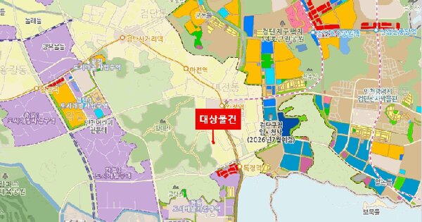 인천광역시 서구 당하동 1087-24 그린피아 1동 2층202호 미지정 경매 물건 이미지