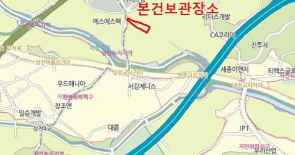 지게차 등록번호 : 경기04어4694 미지정 경매 물건 이미지
