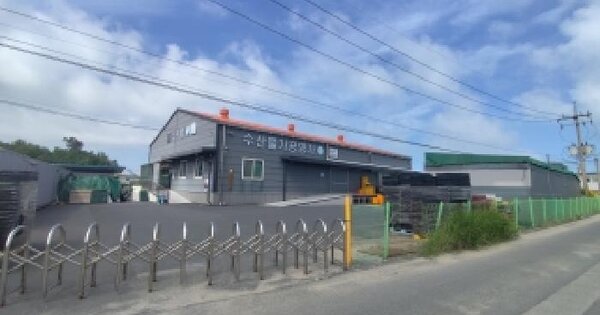 충청남도 보령시 웅천읍 독산리 744-1  미지정 경매 물건 이미지