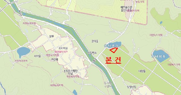 울산광역시 울주군 두서면 구량리 553-3  미지정 경매 물건 이미지