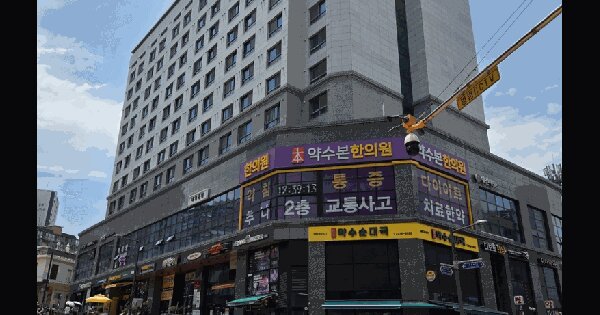 서울특별시 중구 신당동 857 약수역더시티  7층714호 미지정 경매 물건 이미지