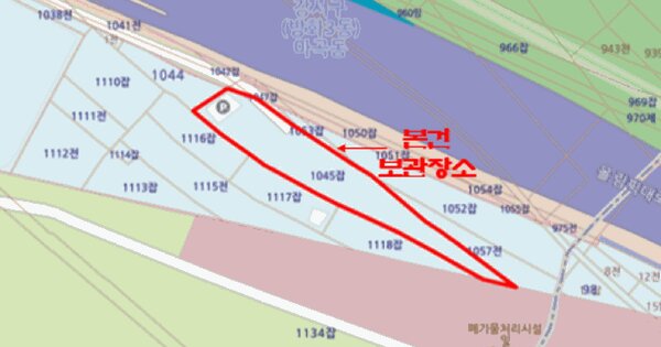 포터Ⅱ내장탑차(PORTER Ⅱ) 등록번호 : 814주1483 미지정 경매 물건 이미지