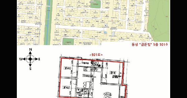 경기도 안산시 단원구 와동 772-1  5층501호 미지정 경매 물건 이미지