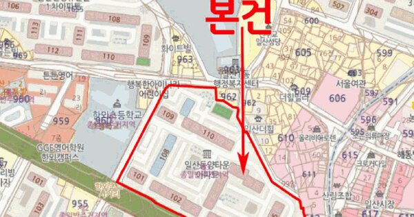 경기도 고양시 일산서구 일산동 955-2 일산동양아파트 106동 6층602호 미지정 경매 물건 이미지