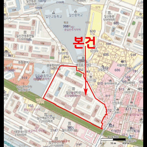 물건 사진