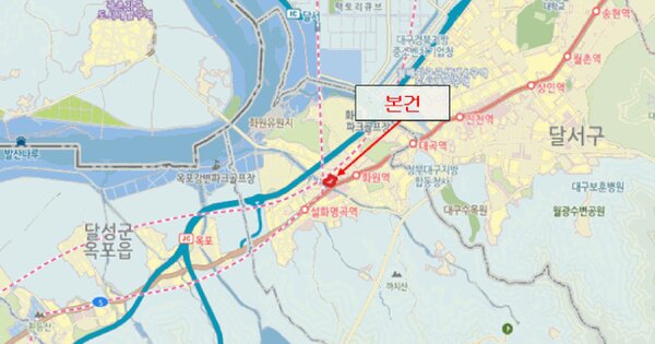 대구광역시 달성군 화원읍 천내리 918 화원이진캐스빌 101동 5층501호 미지정 경매 물건 이미지
