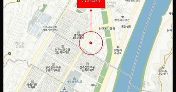 경상남도 진주시 신안동 464-14  미지정 경매 물건 이미지