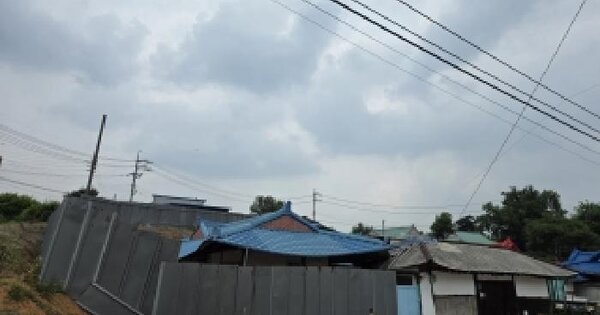 경기도 화성시 만세구 남양읍 안석리 92  미지정 경매 물건 이미지