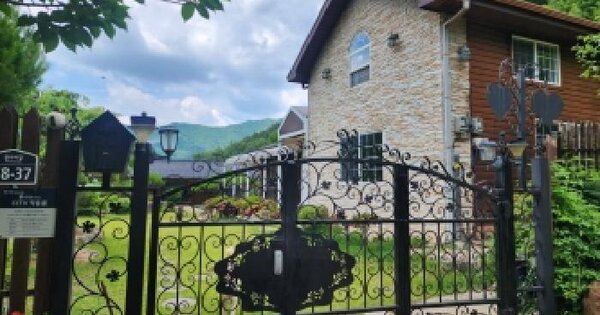 전라남도 구례군 토지면 문수리 40  미지정 경매 물건 이미지