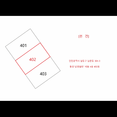 물건 사진