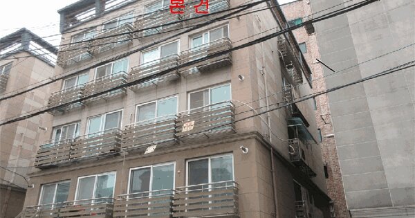 인천광역시 미추홀구 숭의동 29-9 대명리치빌 비동 5층501호 미지정 경매 물건 이미지