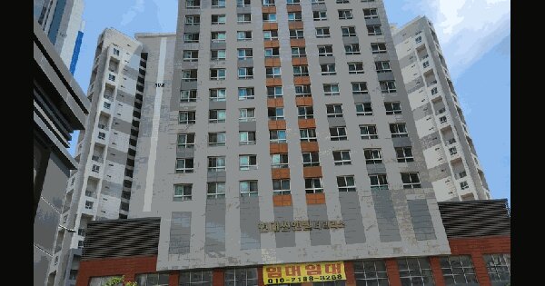 인천광역시 서구 청라동 157-10 현대썬앤빌더테라스  15층101-1515호 미지정 경매 물건 이미지