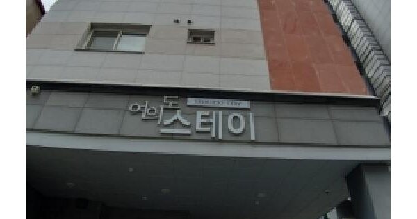 서울특별시 영등포구 영등포동7가 94-420  제6층 제601호 미지정 경매 물건 이미지