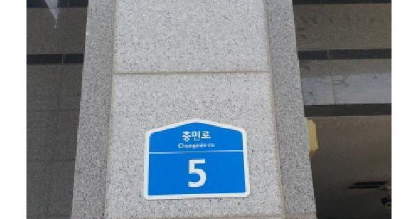 서울특별시 송파구 문정동 622 송파한화오벨리스크  9층에이-916호 미지정 경매 물건 이미지