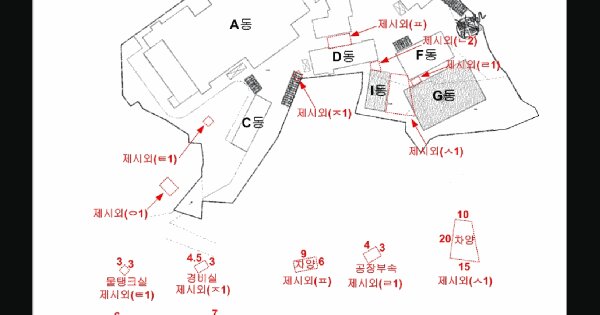 경기도 화성시 효행구 정남면 고지리 115-5  미지정 경매 물건 이미지