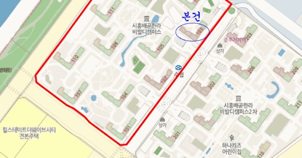 경기도 시흥시 배곧동 243 한라비발디캠퍼스 103동 2층206호 미지정 경매 물건 이미지