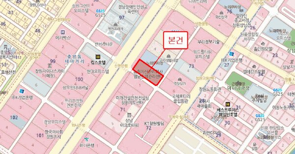 경상남도 창원시 성산구 상남동 74-6 신텍타워 4층 401호 미지정 경매 물건 이미지