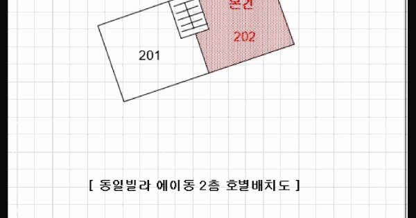 부산광역시 동구 초량동 795 동일빌라 에이동 2층202호 미지정 경매 물건 이미지