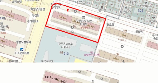 광주광역시 북구 신안동 213-1 1동 13층1308호 미지정 경매 물건 이미지