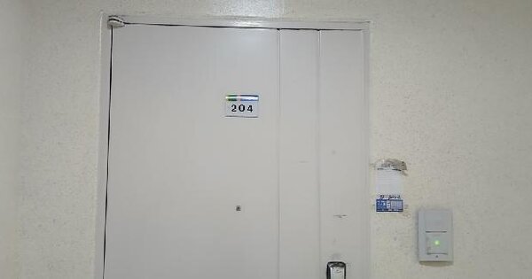 경기도 고양시 일산서구 일산동 583-68 에이스9차아파트 103동 2층204호 미지정 경매 물건 이미지