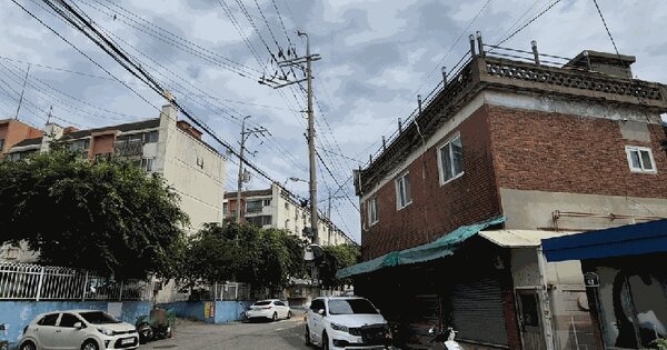 인천광역시 중구 북성동1가 1-11  2층203호 미지정 경매 물건 이미지