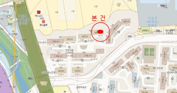 경기도 용인시 기흥구 마북동 526-3 연원마을엘지아파트 104동 14층1404호 미지정 경매 물건 이미지