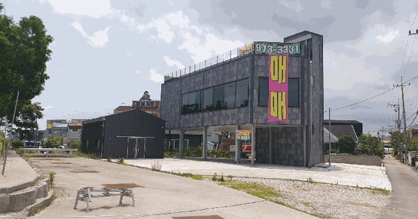 부산광역시 강서구 대저2동 5660-12  미지정 경매 물건 이미지