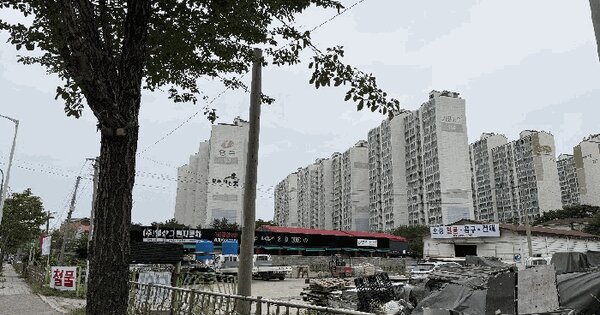 경기도 고양시 일산서구 가좌동 1090 가좌마을 104동 6층605호 미지정 경매 물건 이미지