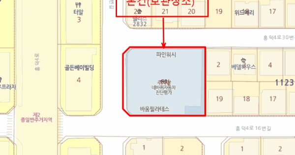Mercedes_Benz E 300 등록번호 : 127라1489 미지정 경매 물건 이미지